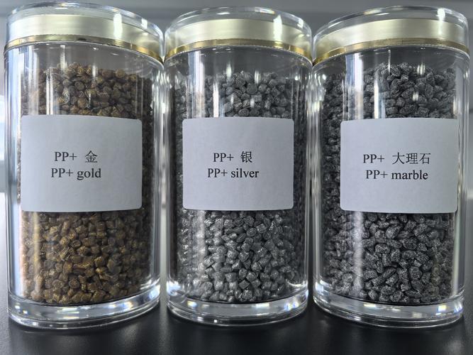 products生物基复合塑料手感接近陶瓷,可做哑光和高亮光餐具符合食品